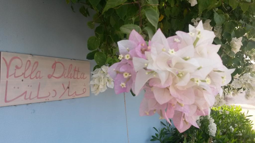 Villa Diletta Luxor Rum bild